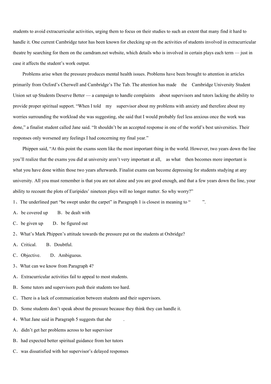 考研《英语一》2023年石家庄市灵寿县深度预测试卷含解析_第3页