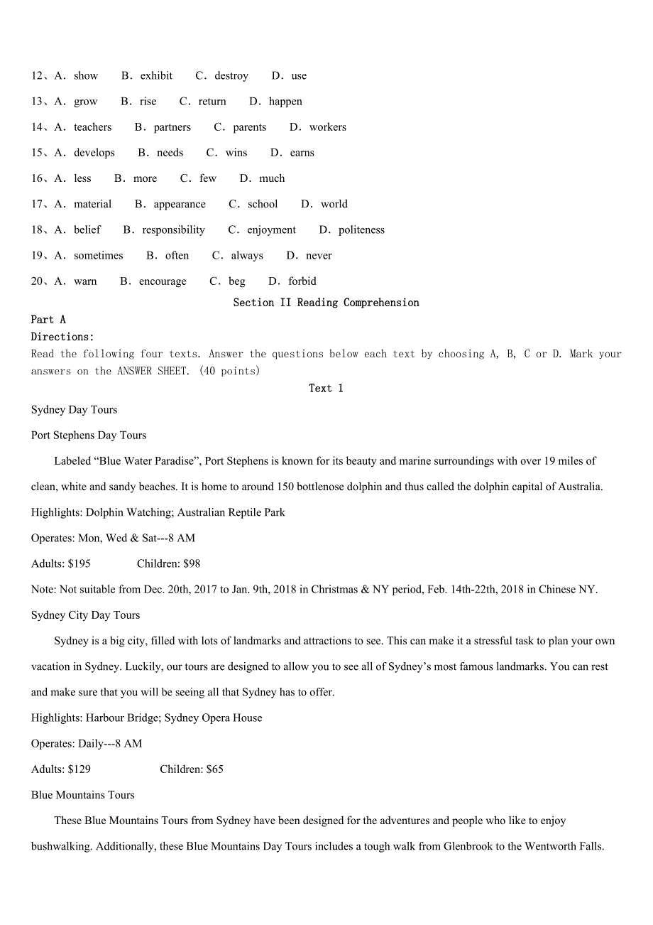 考研《英语一》2023年黑龙江省大庆市红岗区考前冲刺试题含解析_第2页