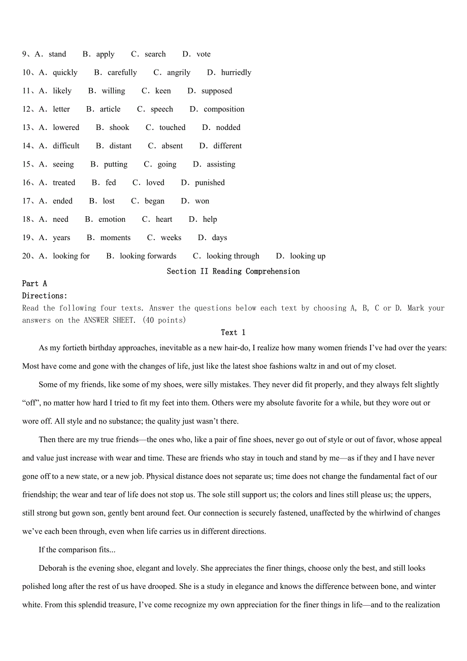 考研《英语一》2023年浙江省宁波市慈溪市模拟预测试卷含解析_第2页