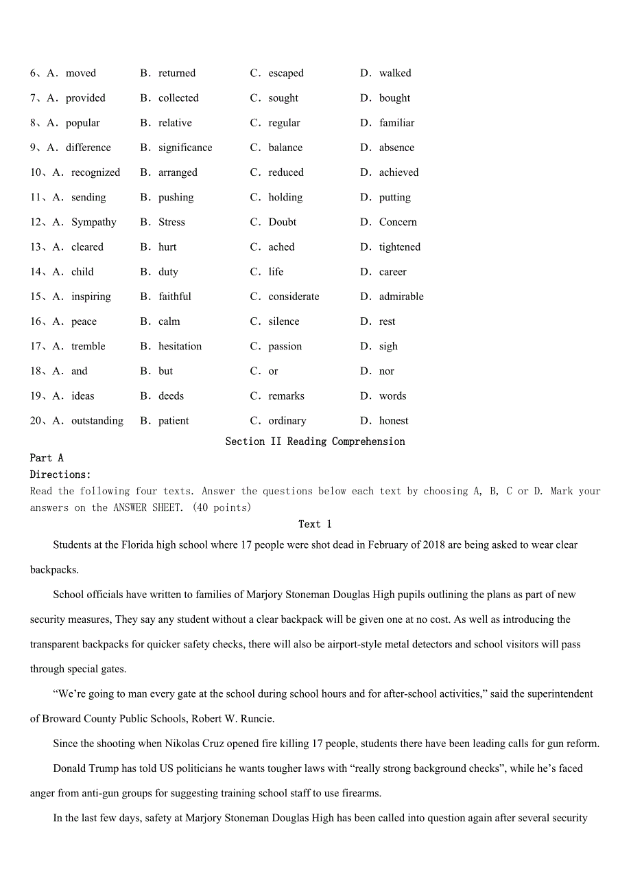 考研《英语一》江西省抚州市乐安县2023年考前冲刺试题含解析_第2页