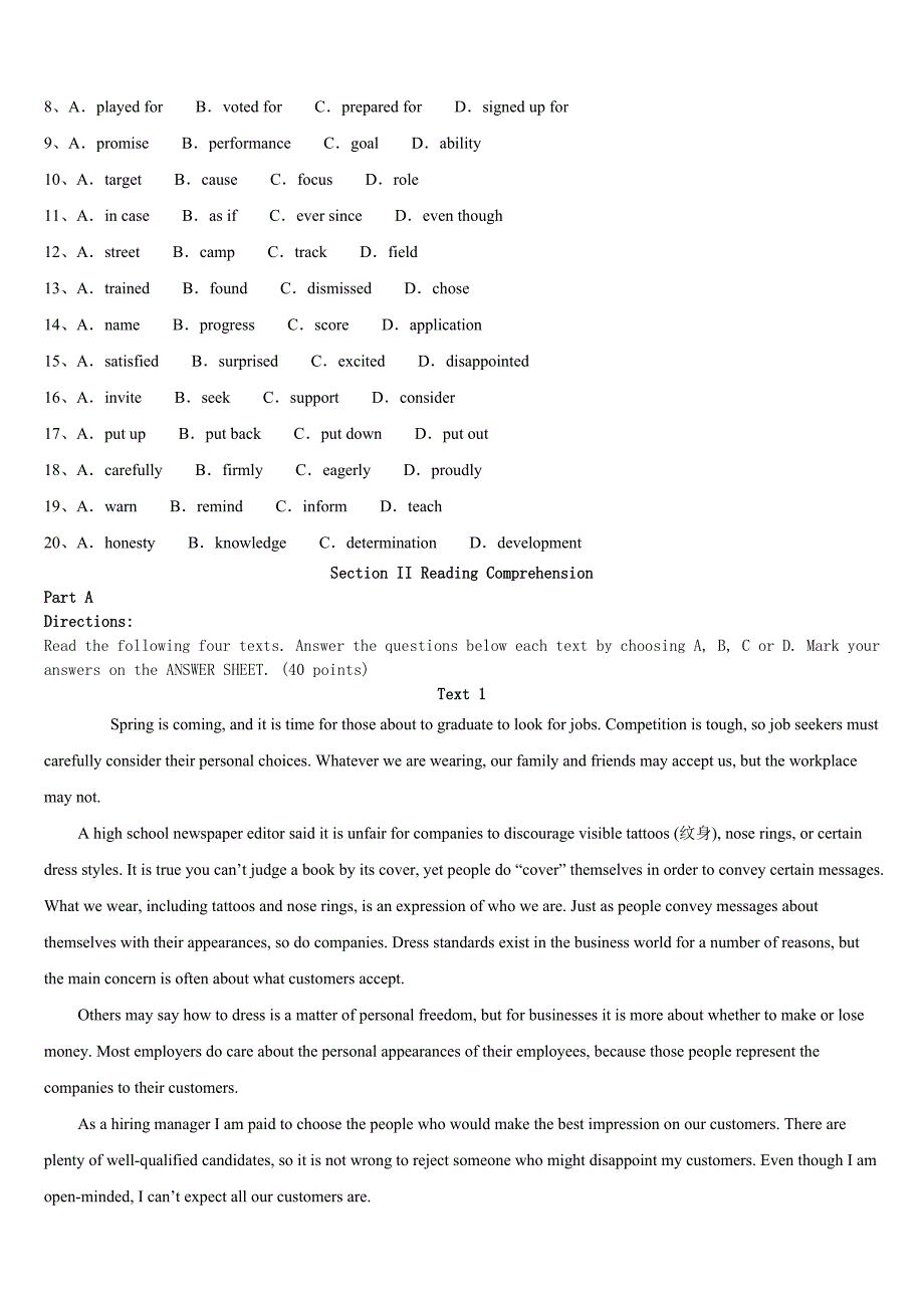 考研《英语一》贵州省遵义市赤水市2023年全真模拟试题含解析_第2页