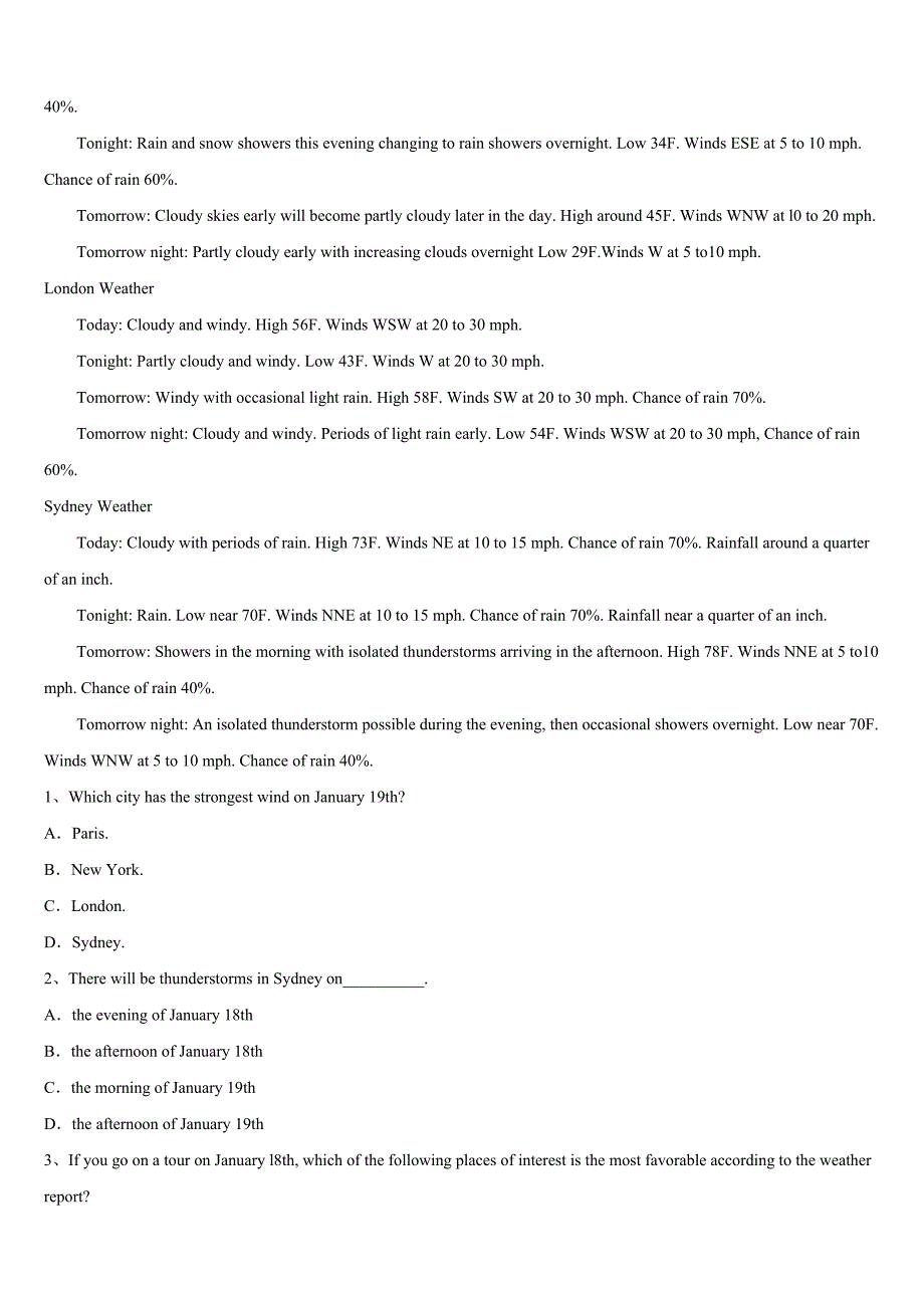 山东省聊城市临清市2023年考研《英语一》深度预测试题含解析_第4页