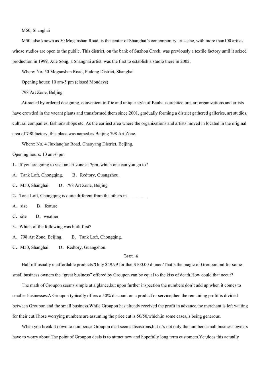 甘肃省甘南藏族自治州合作市2023年考研《英语一》最后冲刺试题含解析_第5页