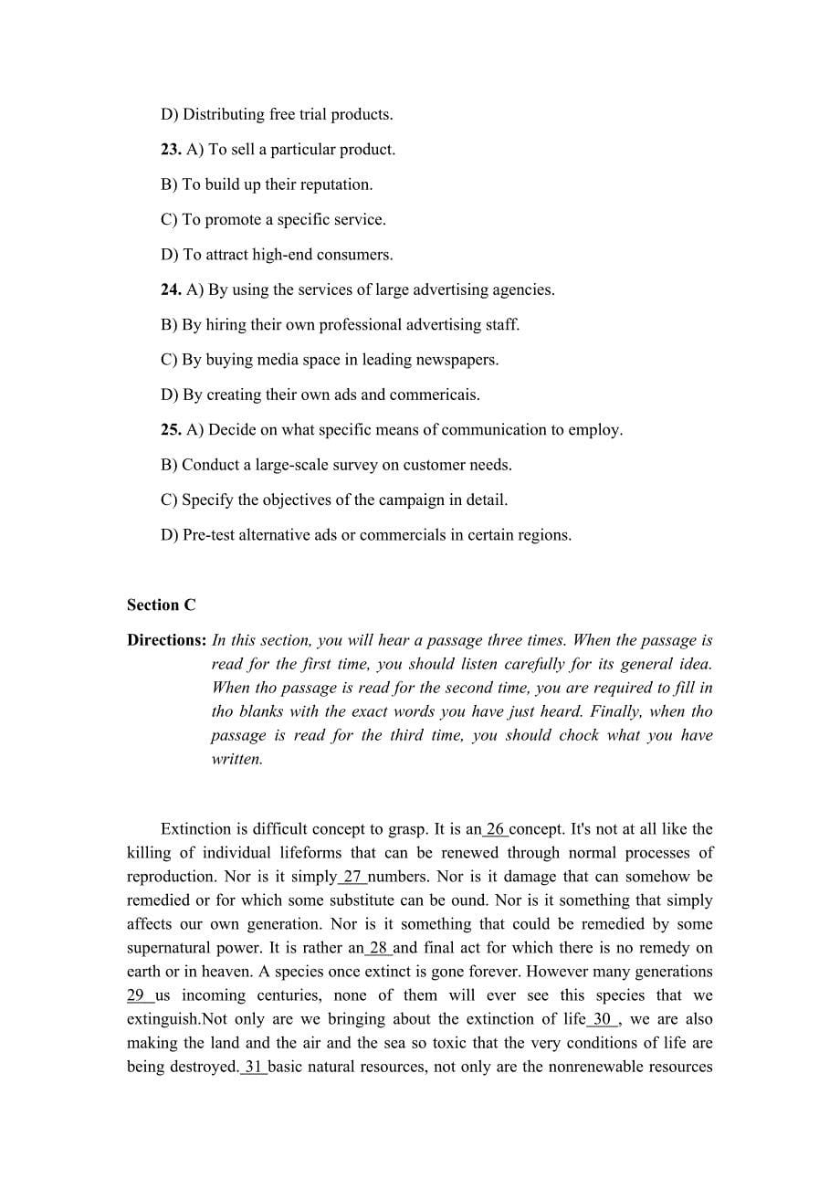 卷一 2015年12月英语六级真题及答案_第5页