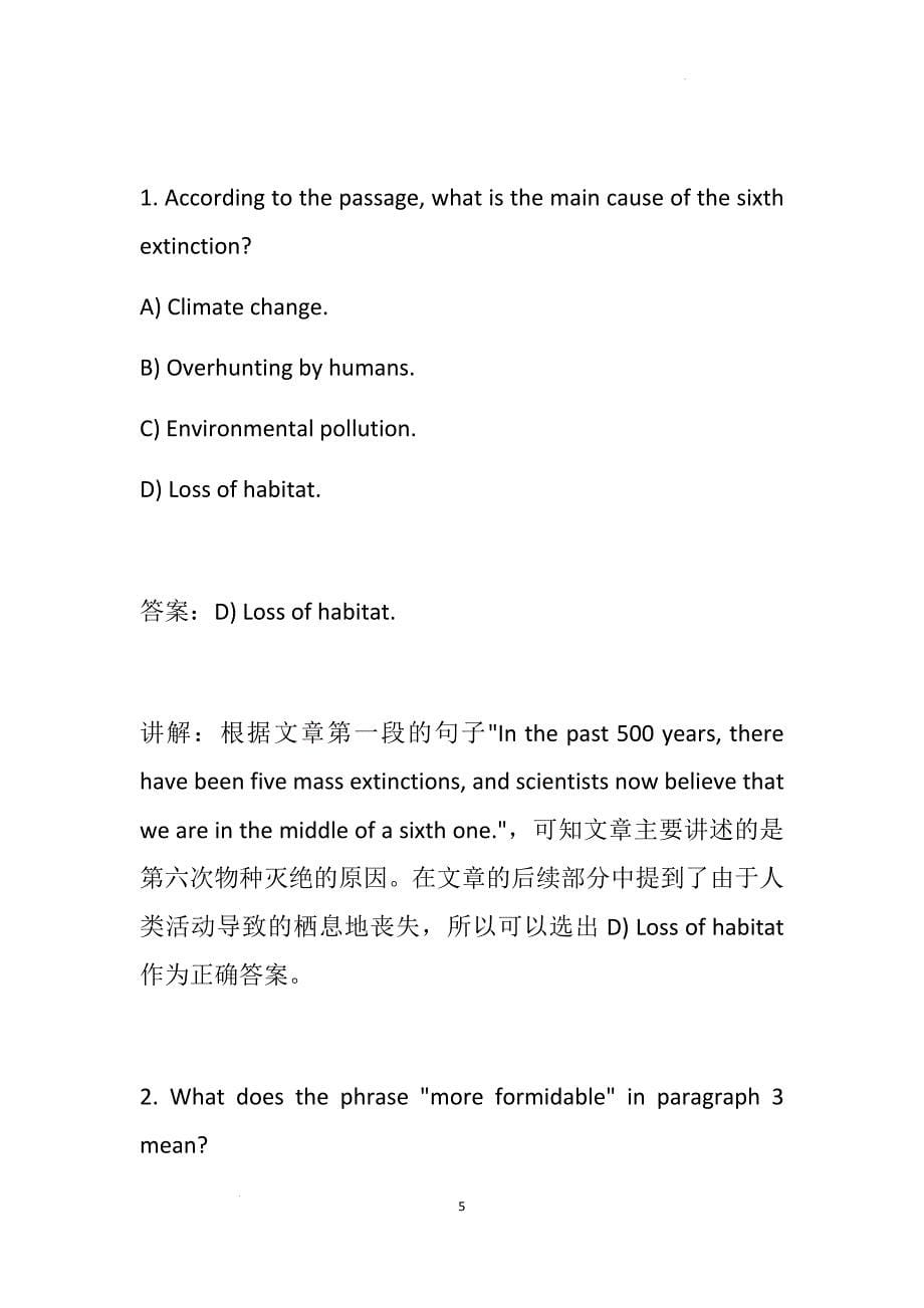 Unit+3+Conservation+Lesson+1+The+Sixth+Extinction+教学设计 高二上学期英语北师大版（2019）选择性必修第一册_第5页