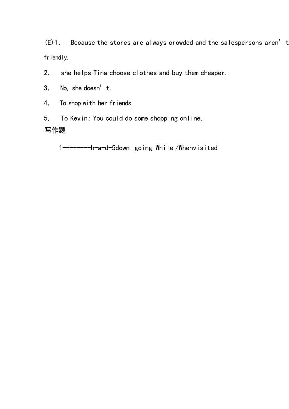 八下英语期中质量检测试卷答案试题_第5页