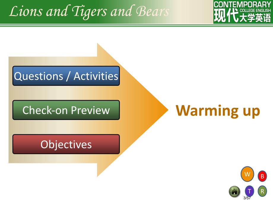 精读4unit4tigers-and-lions-and-bears市公开课一等奖省赛课微课金奖PP_第3页