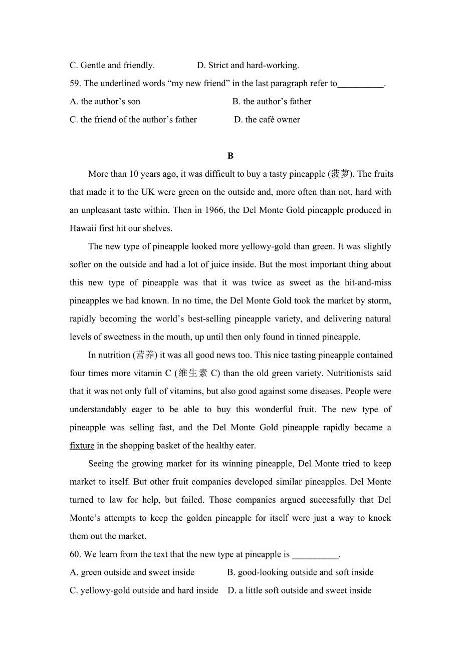 2008年高中考试英语试卷（全国卷Ⅰ）（原卷版）_第5页