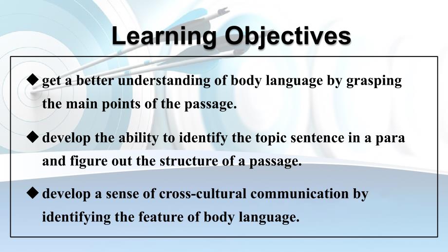 【英语】2023-2024学年度新人教版 选择性必修 һUnit4 Body language -Reading and Thinking_第2页