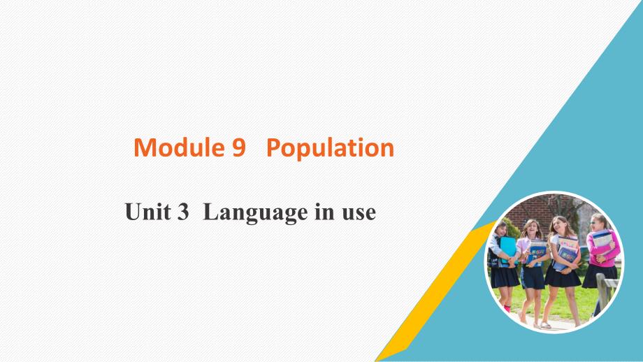 Module+9+Unit+3 外研版初中英语八年级上册_第1页