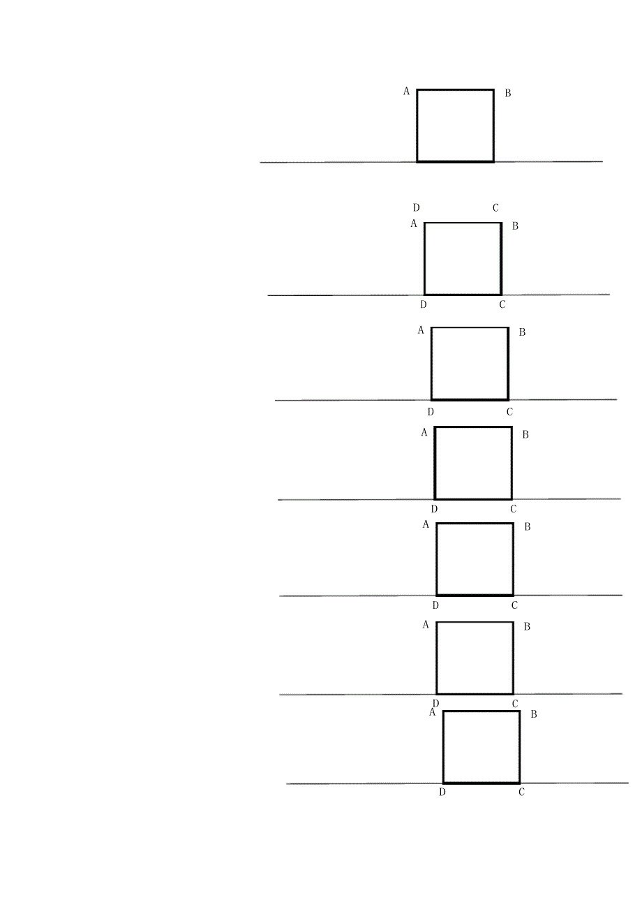 微课教学设计第二课时《二次函数复习与数学思想的培养》大学_第2页