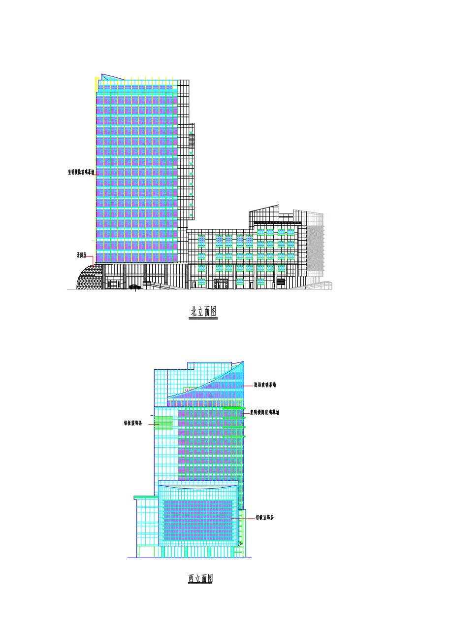 某大厦外装幕墙工程施工组织设计 (2)_第3页