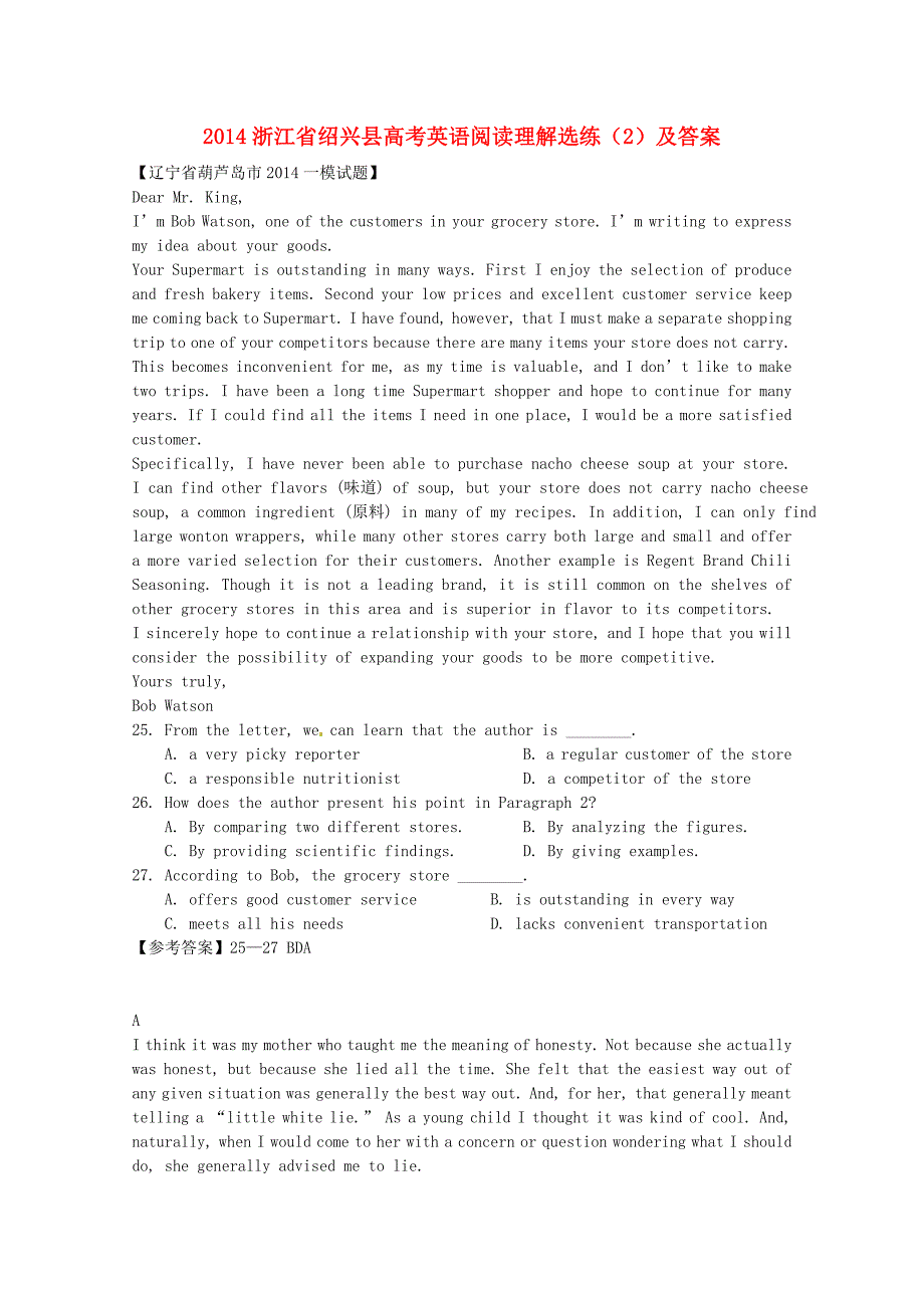 （5月集训）浙江省绍兴县高考英语阅读理解选练（2）_第1页