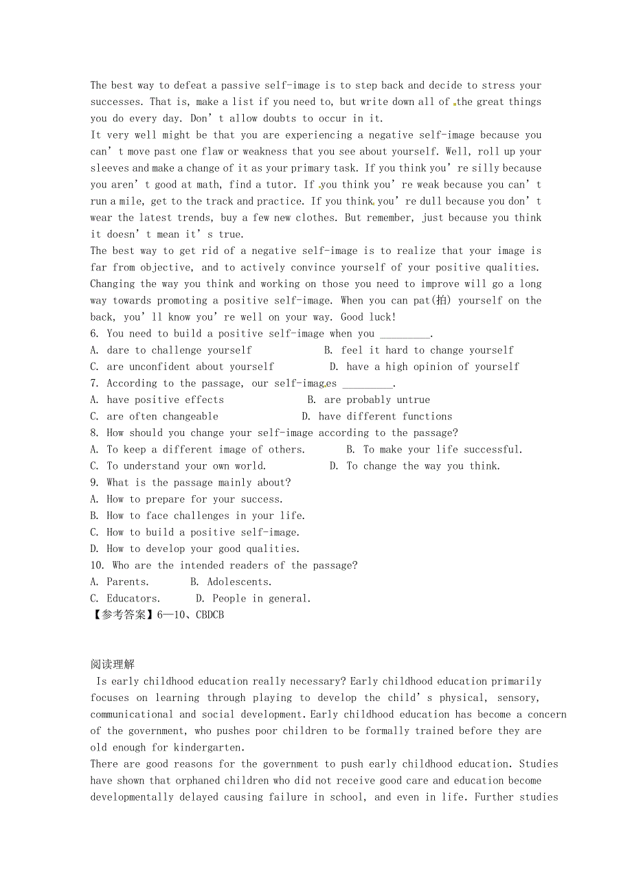 （5月集训）天津市宁河县高考英语阅读理解训练（9）（含解析）_第4页