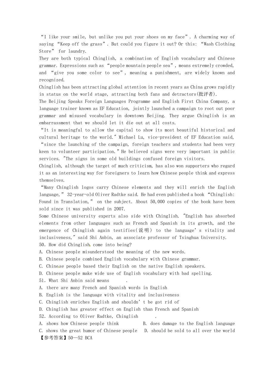 （5月集训）天津市宁河县高考英语阅读理解训练（7）（含解析）_第2页