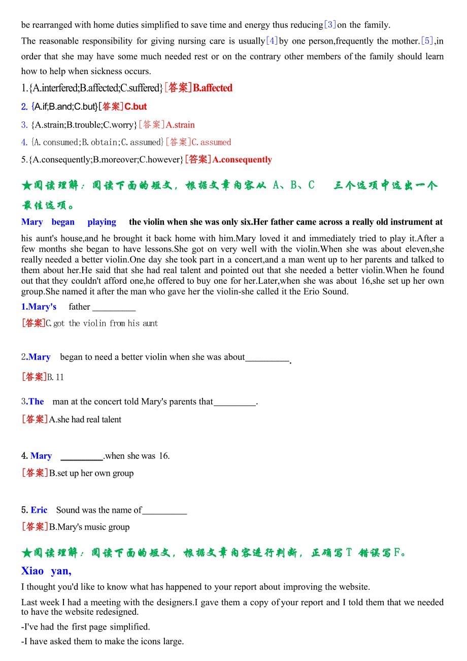 [2024版]国开电大专科《管理英语2》在线形考(单元自测6)试题及答案_第5页