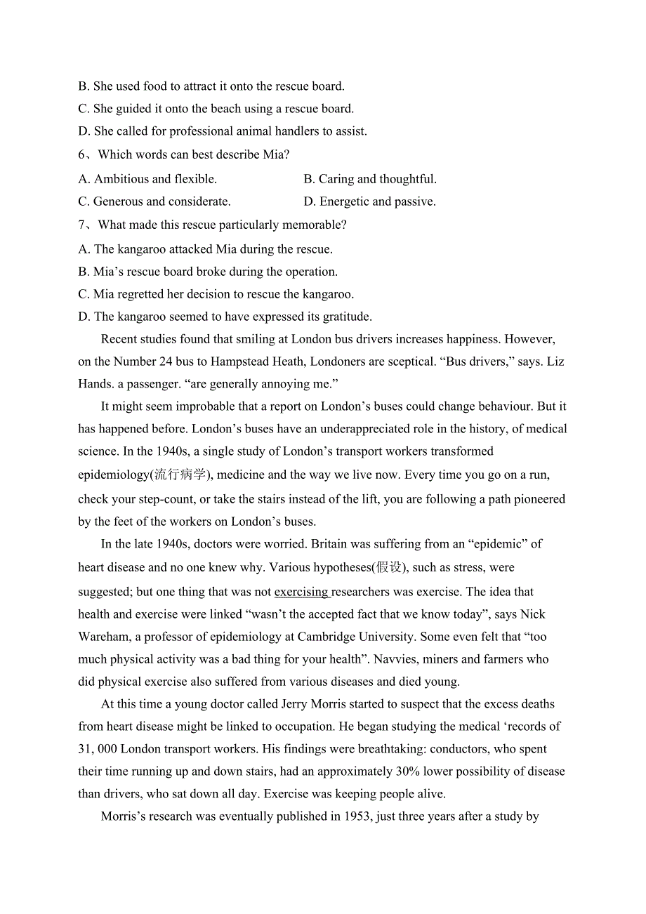 河北省张家口市名校2024学年高三上学期11月阶段测试英语试卷(含答案)_第3页