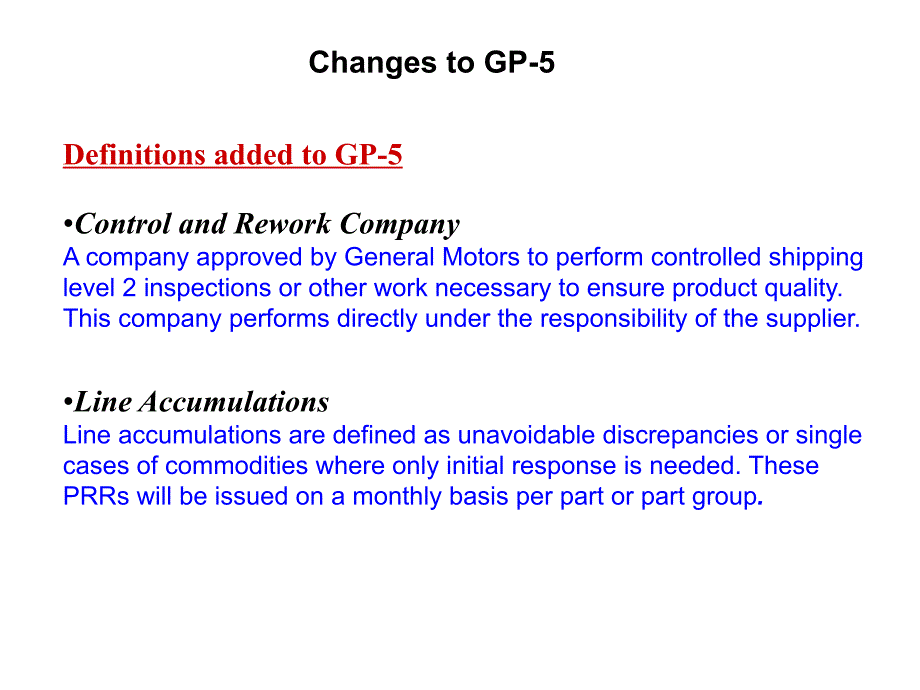 GM-GP-5供方质量过程和测量程序_第4页