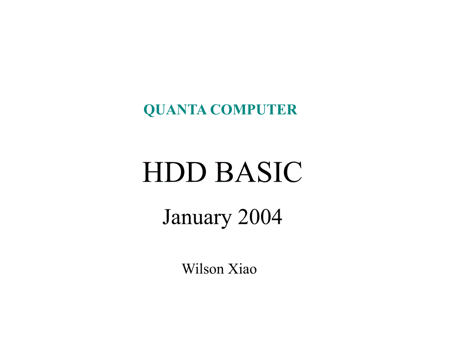 HDD Basic 硬盘的基本知识_第1页