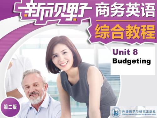 外研社2023新视野商务综合教程3_U8课件