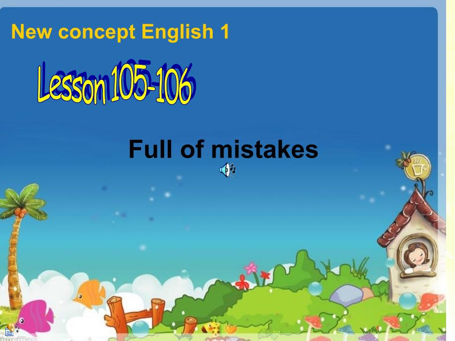 新概念英语课件NCE1_Lesson105-106（共27张）_第4页