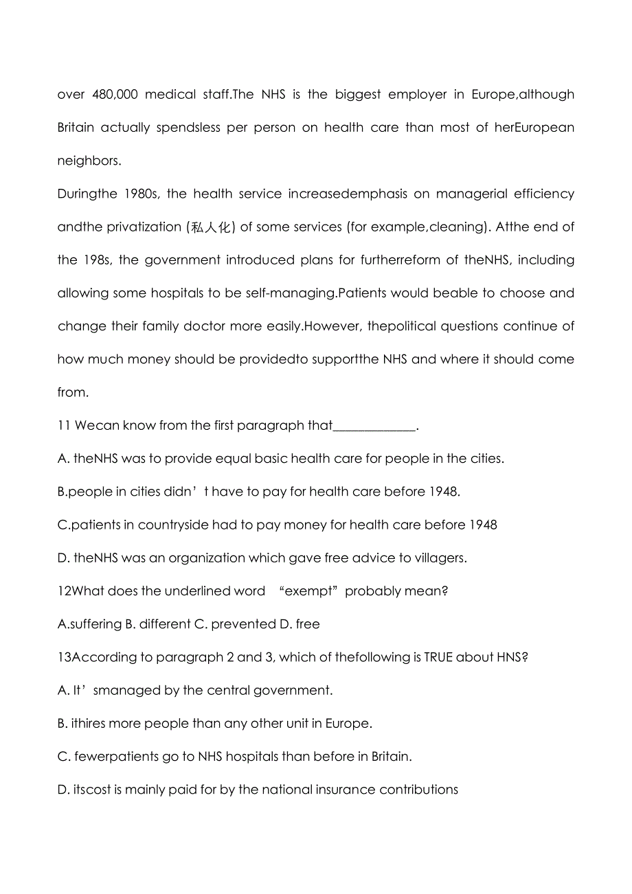 自考真题：2019年10月《英语》考试真题_第4页