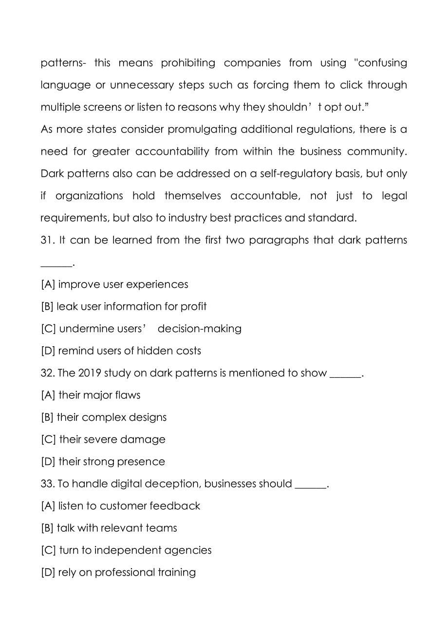 硕士入学考试：2022年[英语二]考研真题与答案解析_第5页