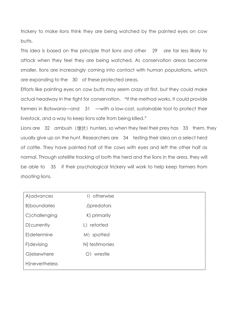 2018年12月英语六级考试真题：C卷_第2页