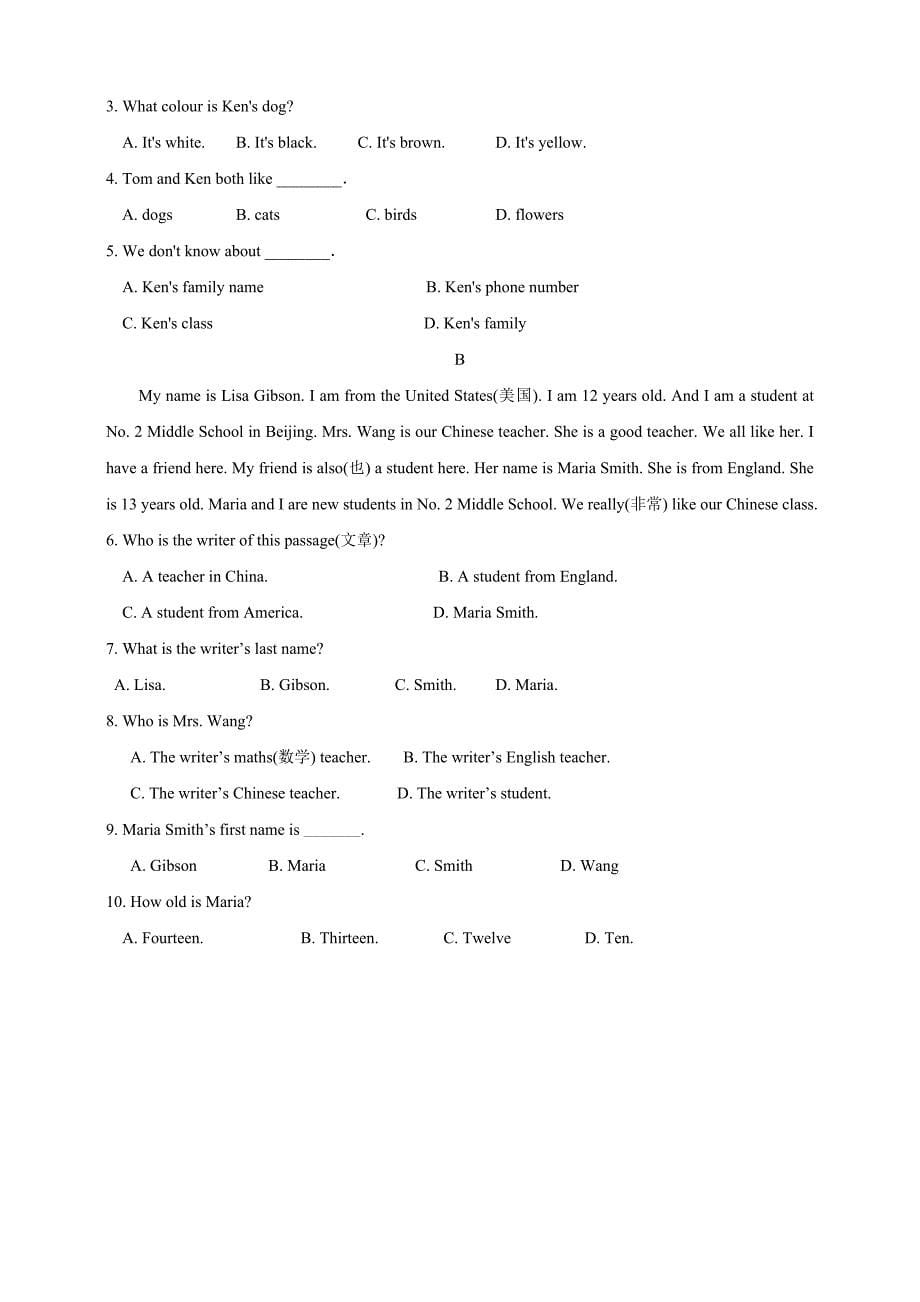 Unit 1 第3课时Section B (1a-1f) 练习 人教版七年级英语上册_第5页