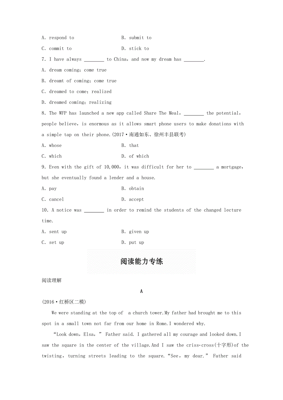 高考英语一轮复习 精选提分专练 第四周 星期五 成功与失败-人教版高三英语试题_第2页