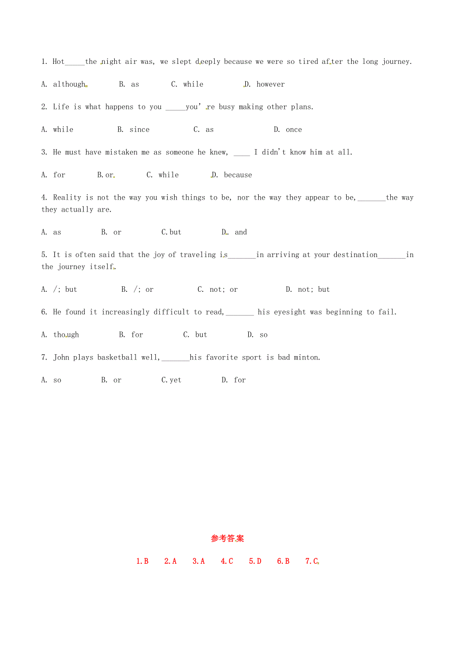 高考英语二轮复习 单项填空 并列句拉分题特训（较难题目）_第1页