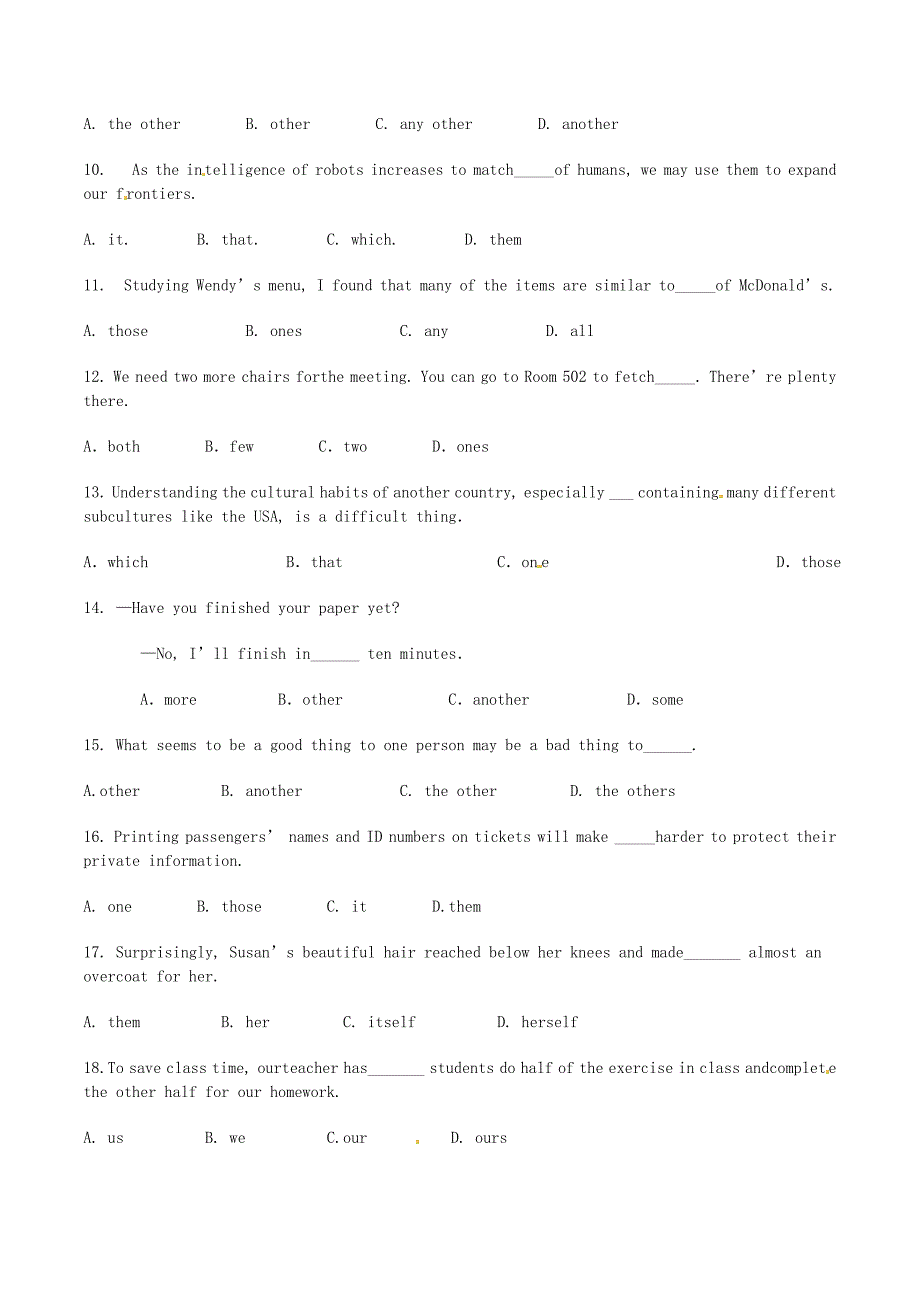 高考英语二轮复习 单项填空 代词拉分题特训（较难题目）_第2页