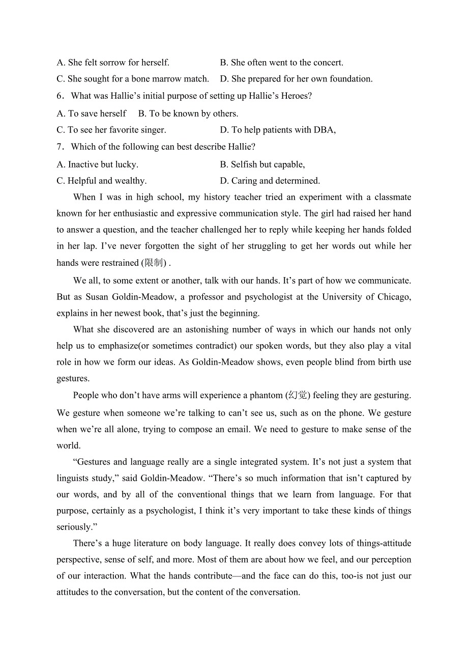 内蒙古部分名校2023-2024学年高二上学期期中联合考试英语试卷(含答案)_第3页