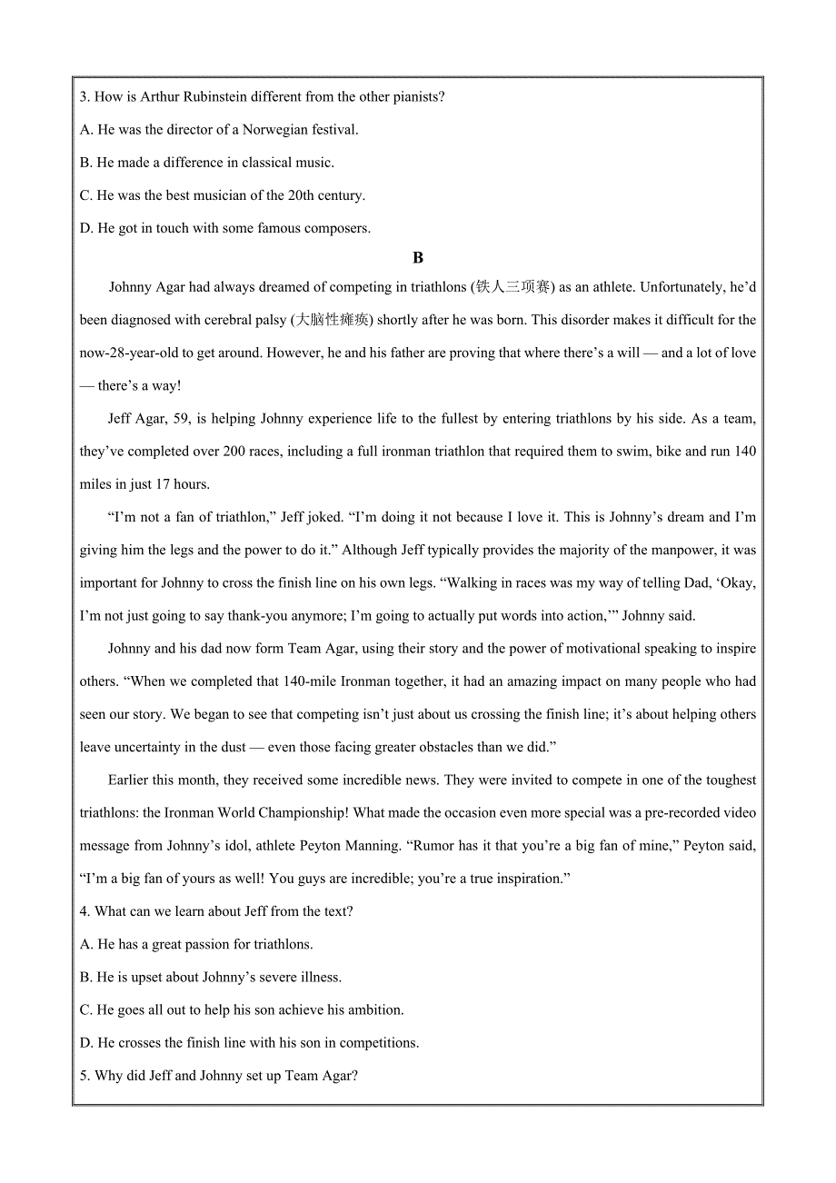 四川省自贡市第一中学2023-2024学年高二上学期12月月考英语（原卷版）_第4页