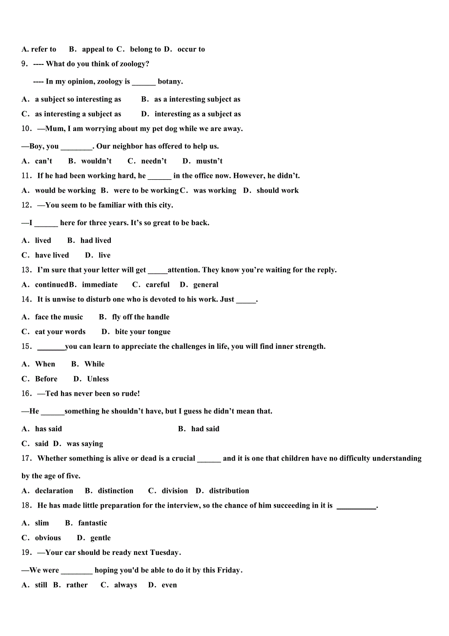 云南省梁河县第一中学2025届高三3月统一联合考试英语试题含解析_第2页