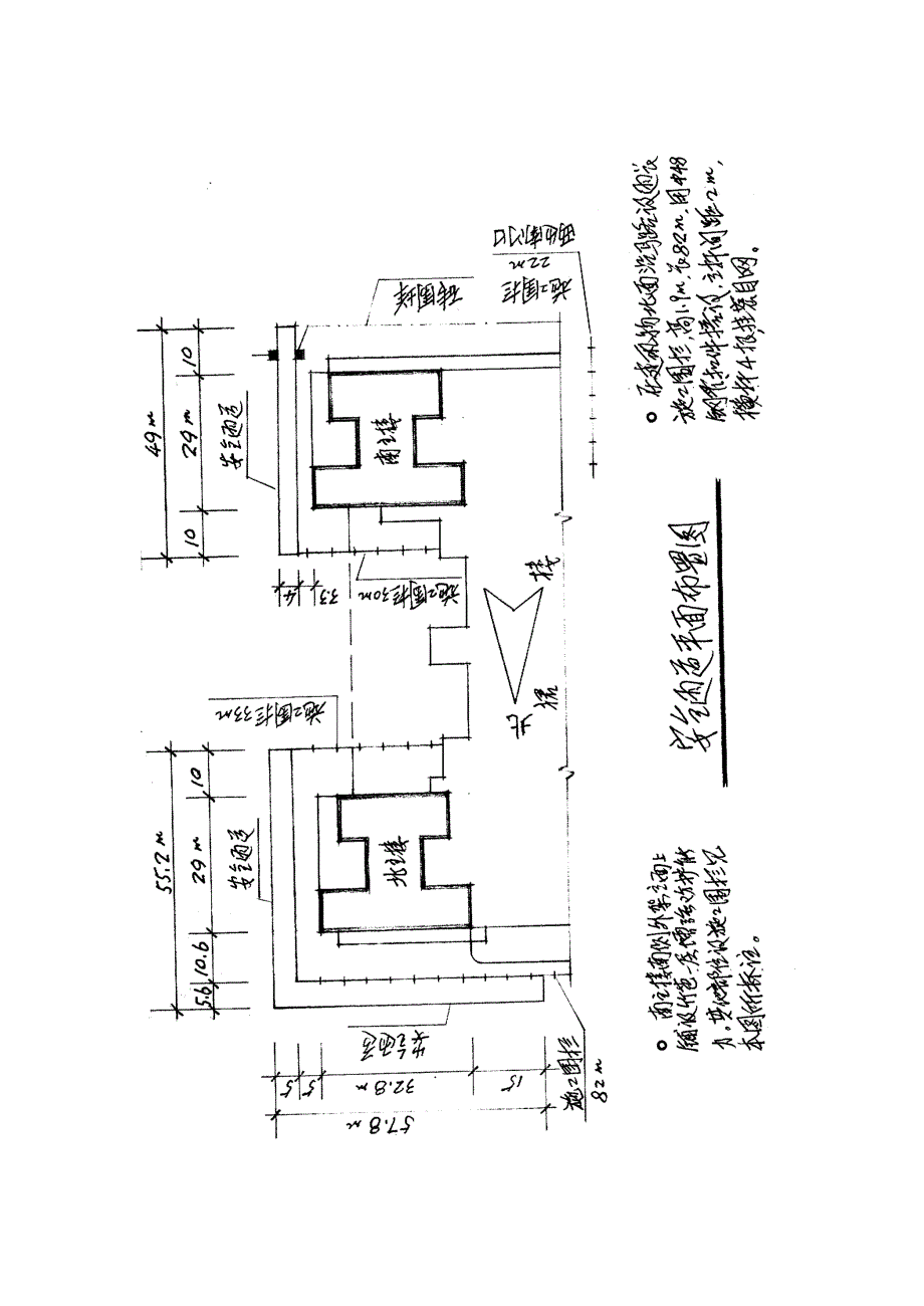 融元广场工程安全通道搭设方案_第2页