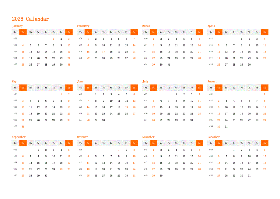 日历表2026年日历 英文版 横向排版 周日开始 带周数 带节假日调休安排(1)_第1页