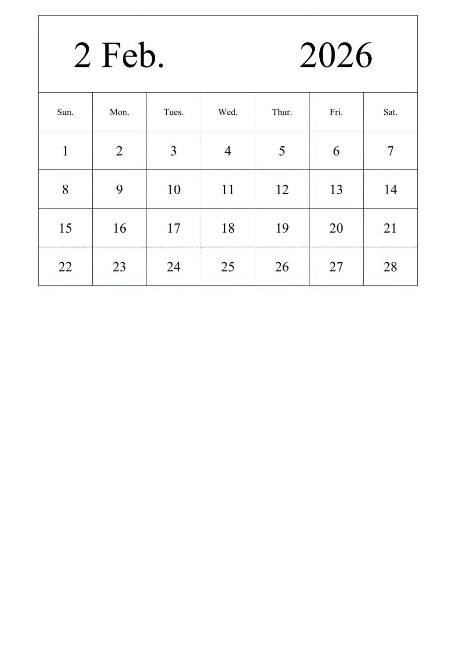 日历表2026年日历 英文版 纵向排版 周日开始 带节假日调休安排 (2)_第2页