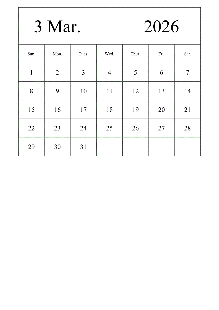 日历表2026年日历 英文版 纵向排版 周日开始 带节假日调休安排 (2)_第3页