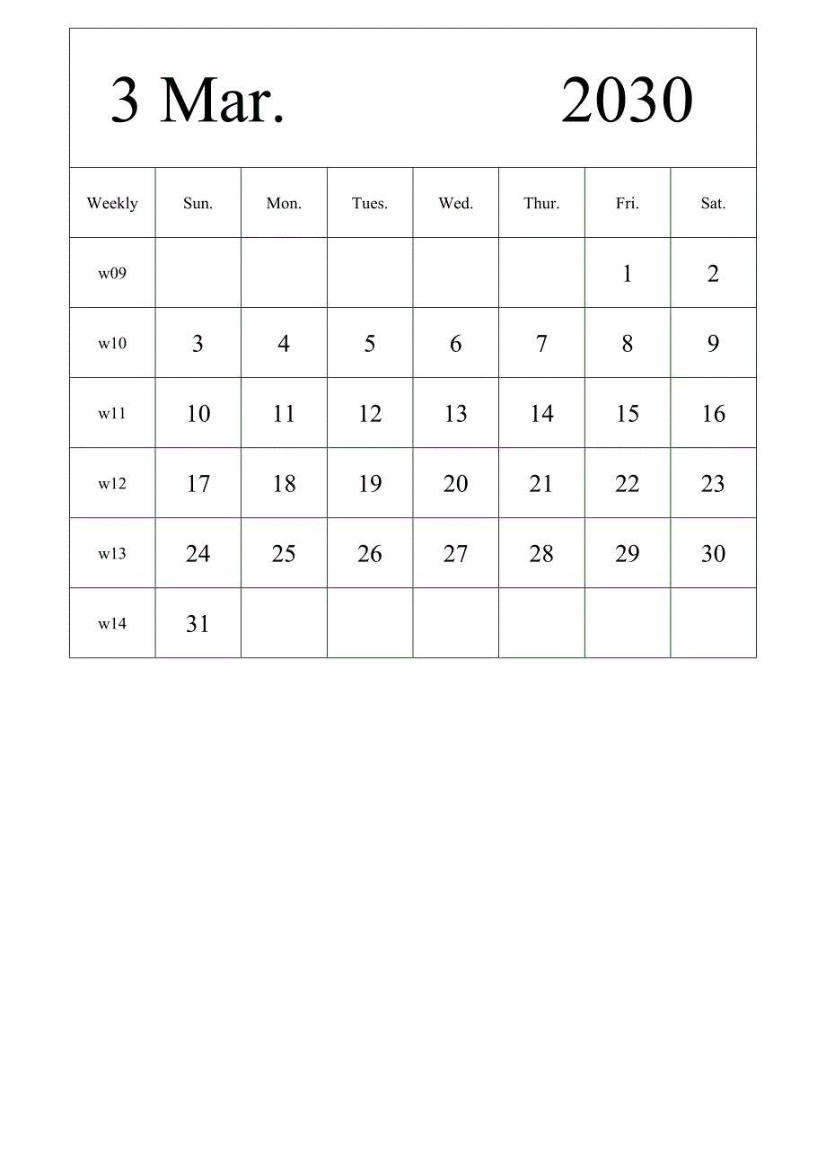 日历表2030年日历 英文版 纵向排版 周日开始 带周数 带节假日调休安排 (2)_第3页