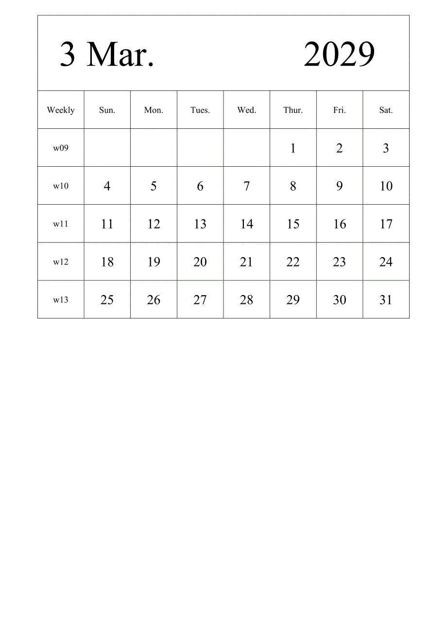 日历表2029年日历 英文版 纵向排版 周日开始 带周数 (2)_第3页