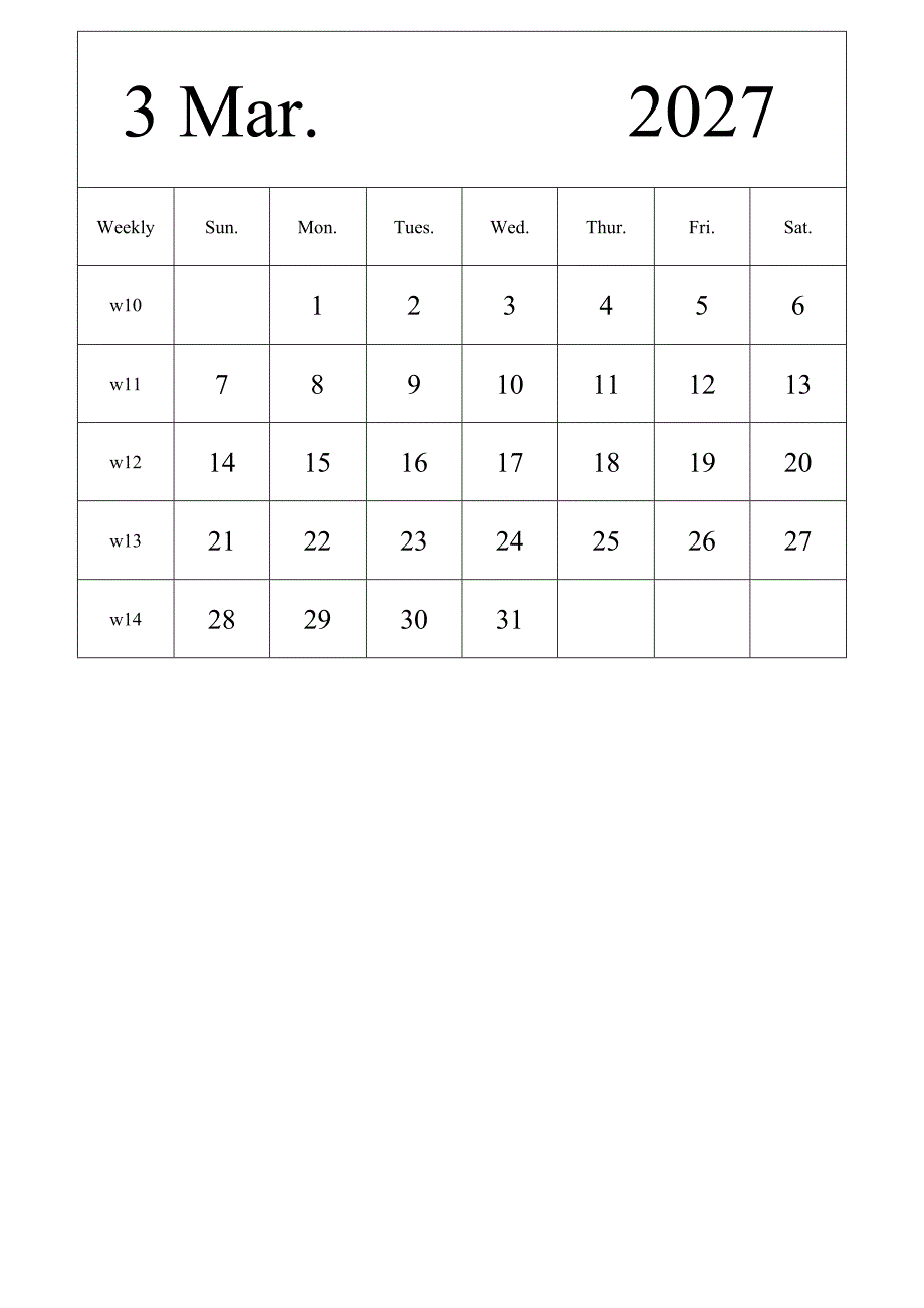 日历表2027年日历 英文版 纵向排版 周日开始 带周数 (2)_第3页