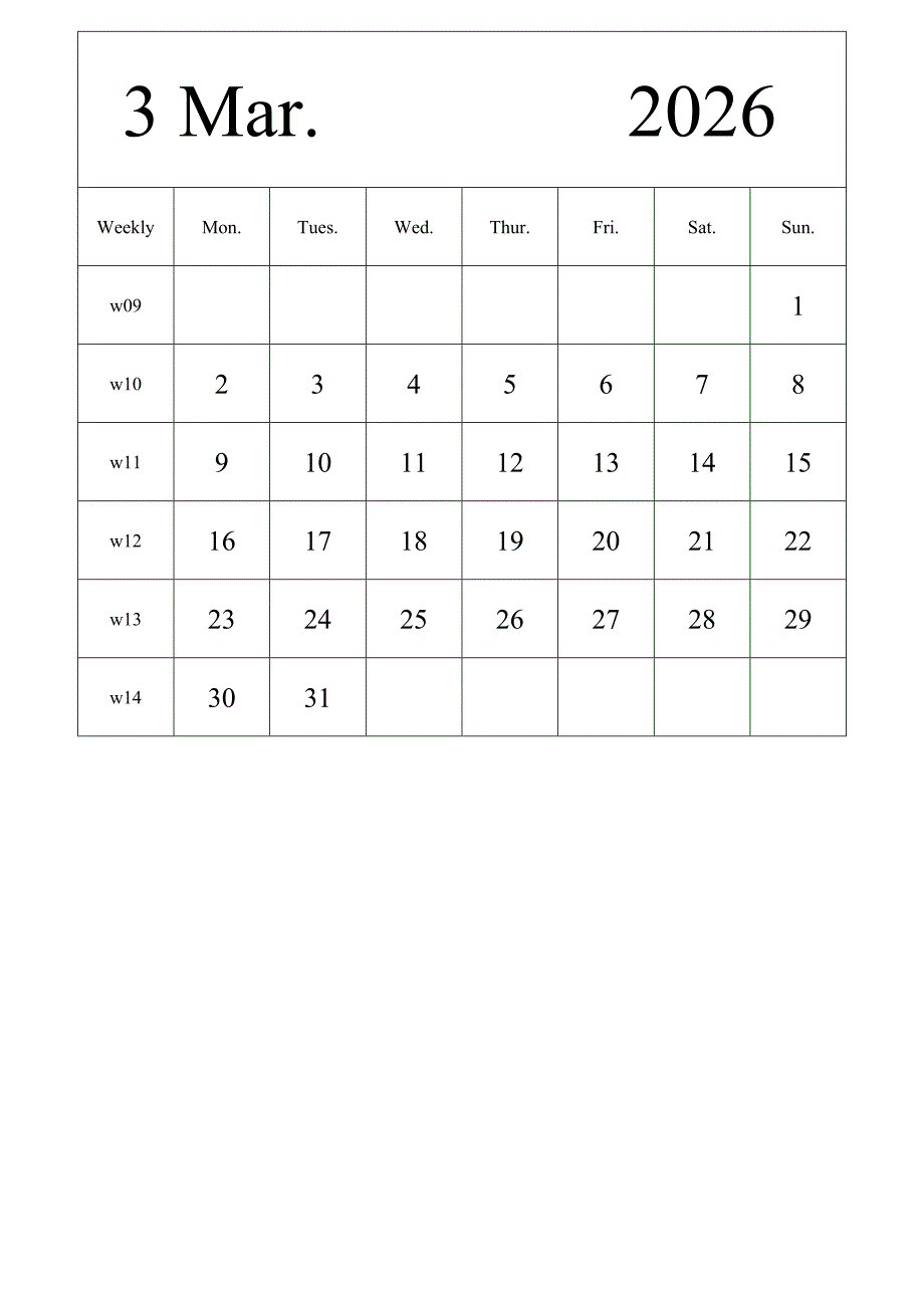 日历表2026年日历 英文版 纵向排版 周一开始 带周数 (2)_第3页