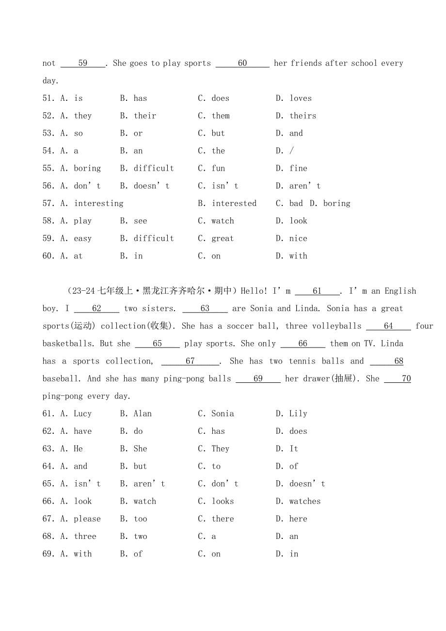 （2024新版）Unit 2 More than fun 单元话题完形填空练习-2024-2025学年七年级英语上册_第5页