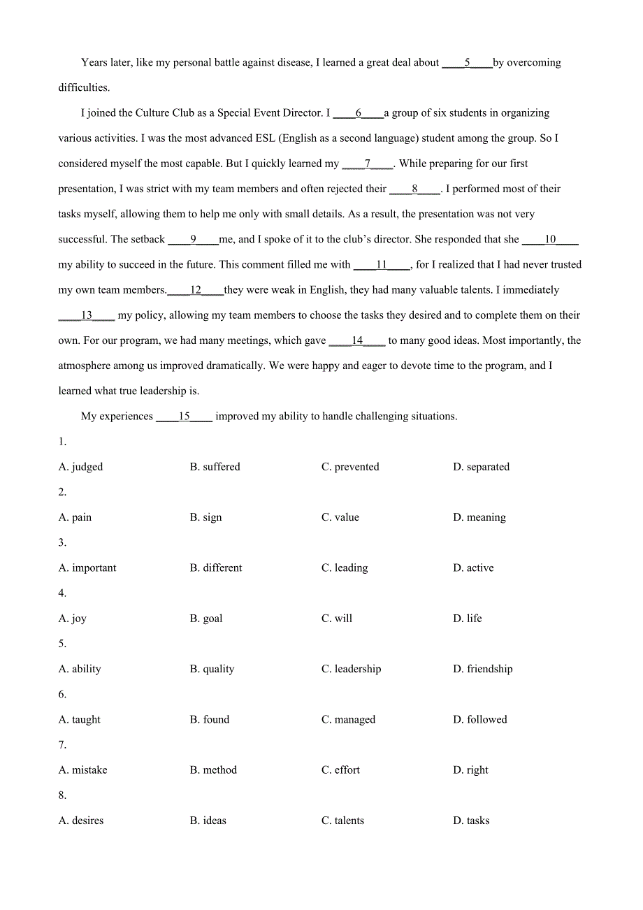 北京市第一七一中学2023-2024学年高一下学期3月月考英语 Word版含解析_第3页