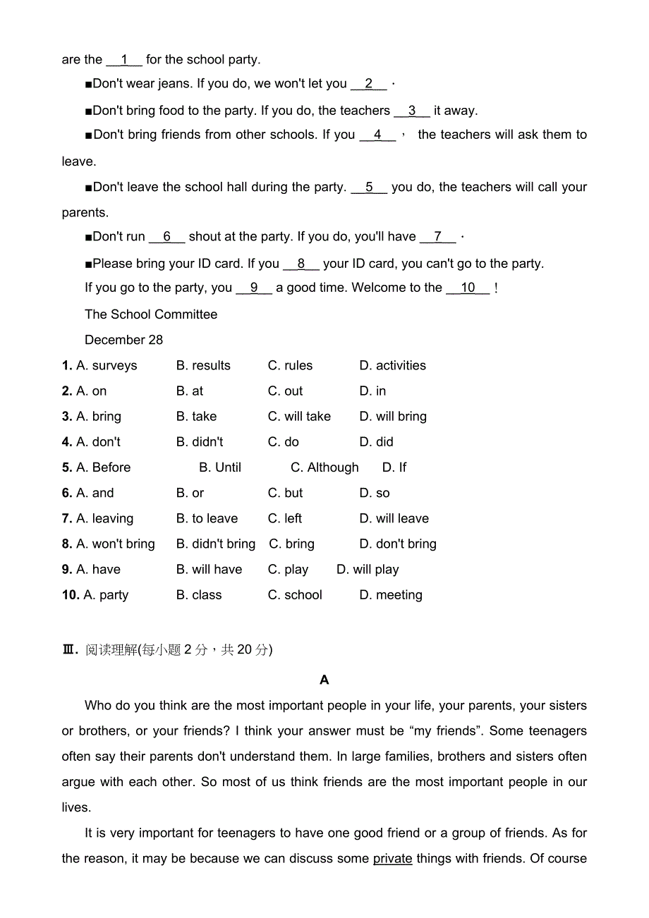 【人教】八上英语Unit 10单元检测卷_第2页