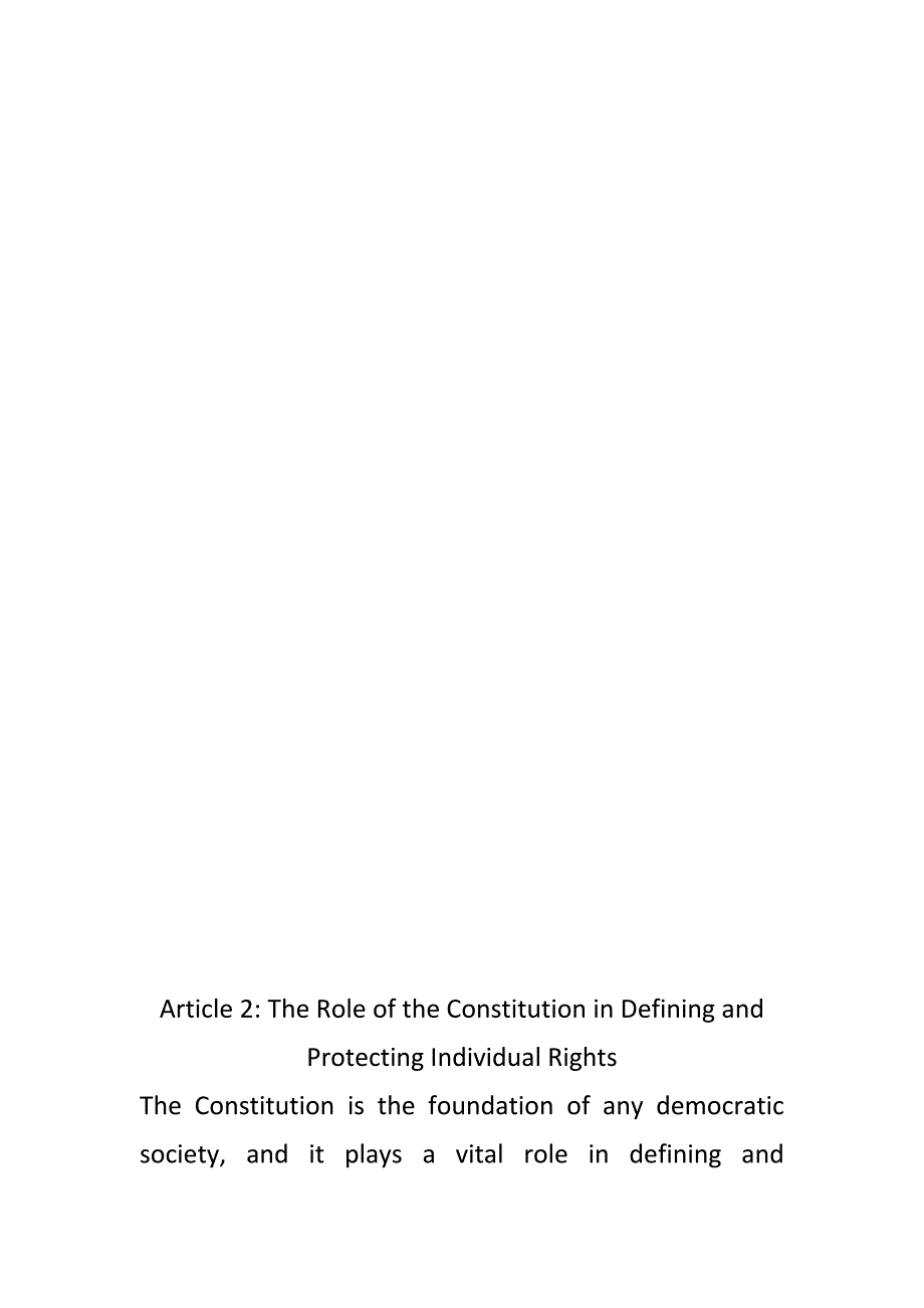 5篇依法治国的英文文章_第2页