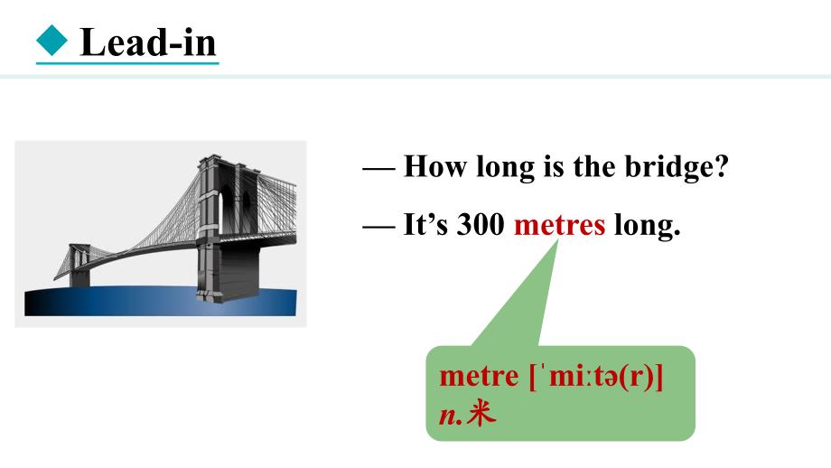 Unit 3 Lesson 1 课件 2024-2025学年冀教版（2024）七年级英语上册_第3页