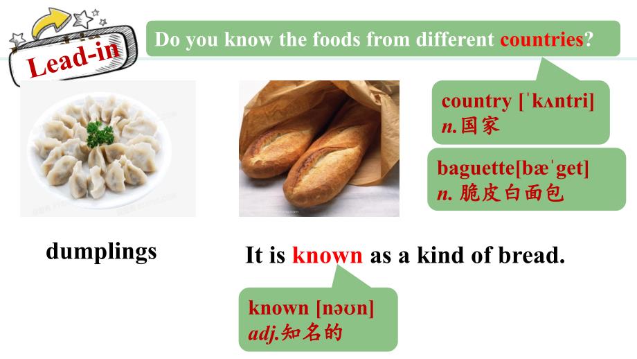 Unit 8 Lesson 1（课件）2024-2025学年冀教版七年级英语上册_第3页