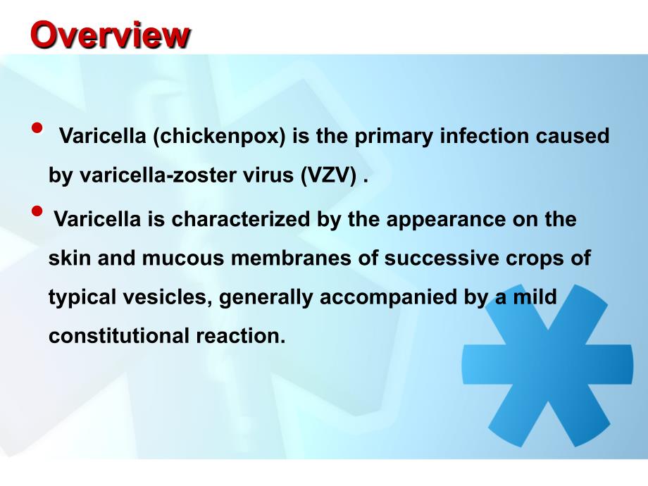 12级儿科课件 17 chickenpox_第2页